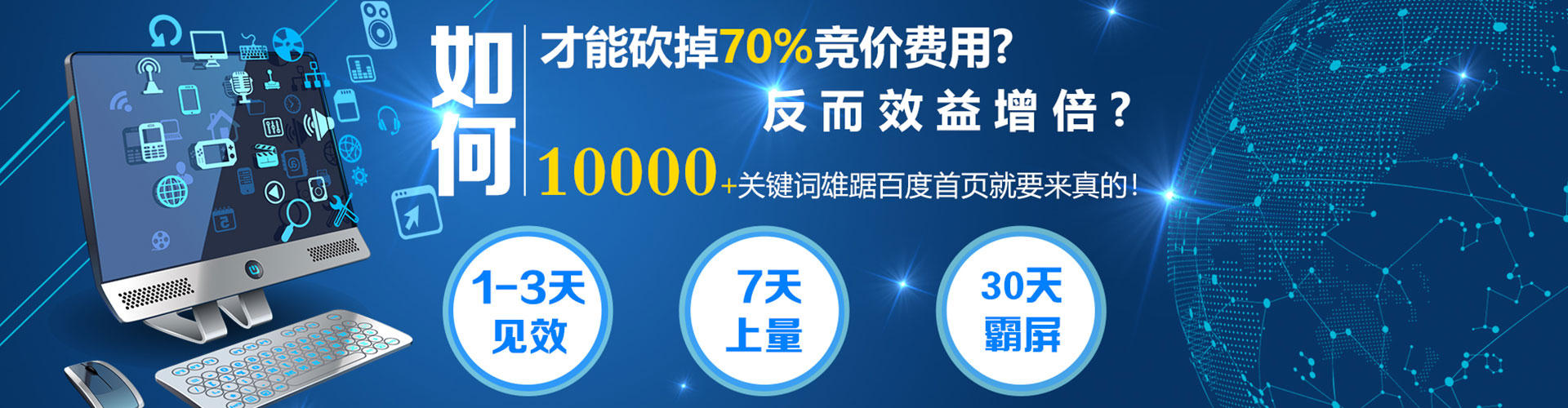 尖山知乎信息流