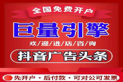 案例分享：SEM推广助力企业快速抢占市场